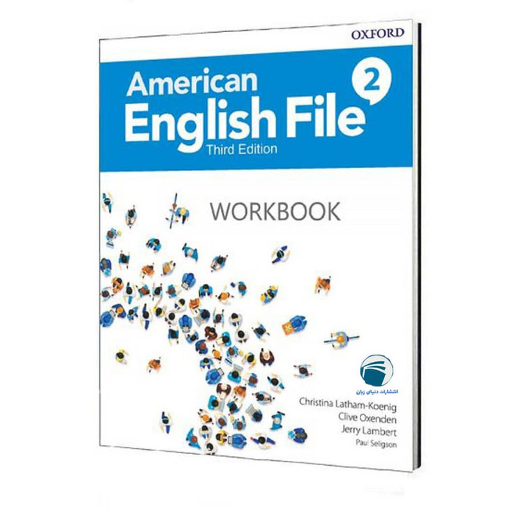 کتاب American English File 2 Third edition اثر جمعی نویسندگان انتشارات دانشگاه آکسفورد