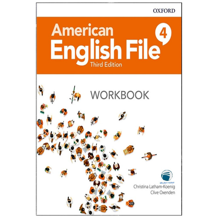 کتاب American English File 4 Third Edition اثر جمعی از نویسندگان انتشارات دانشگاه آکسفورد